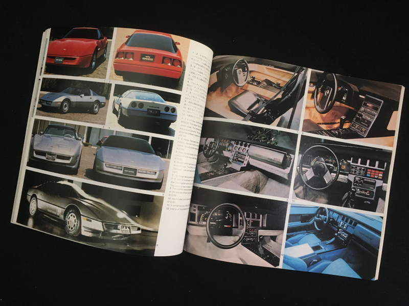 Illustration for article titled The Early Designs For The C4 Corvette Look Unforgivably Incredible